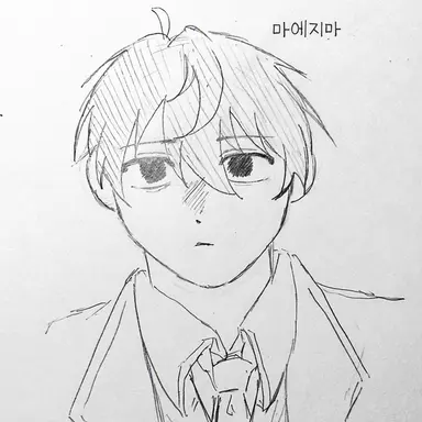 Profile image of 마에지마