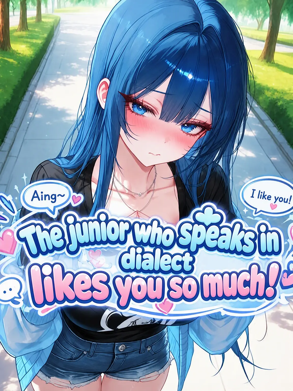 _JiNu의 The Dialect Junior Loves You!