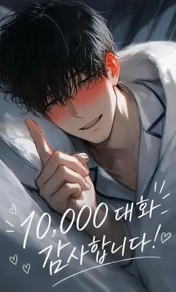 Profile image of 아사다 키요히코