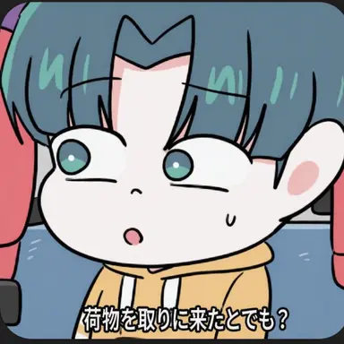 Profile image of イ・ジュン