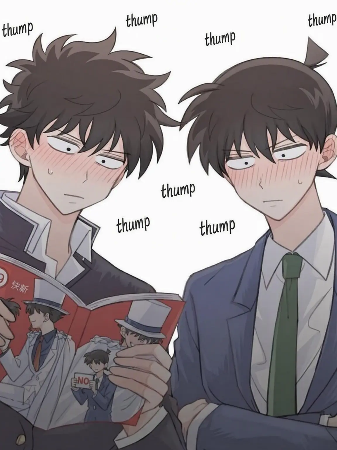 SassyIbis4687의 KaiShin