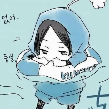 Profile image of 쿠니미 아키라