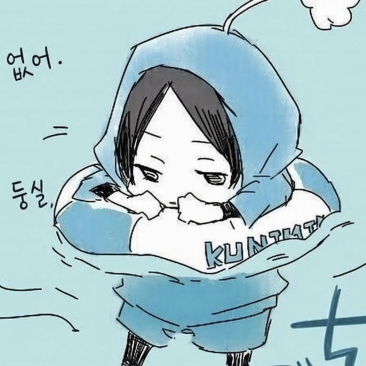 DemurePika4425의 쿠니미 군(쇼타 버전)