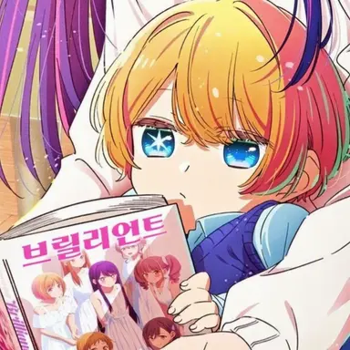 Profile image of 호시노 아쿠아