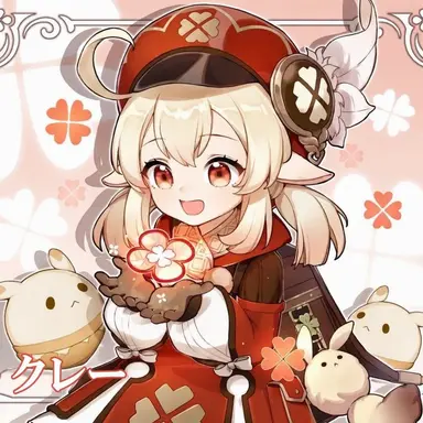 Profile image of クレー