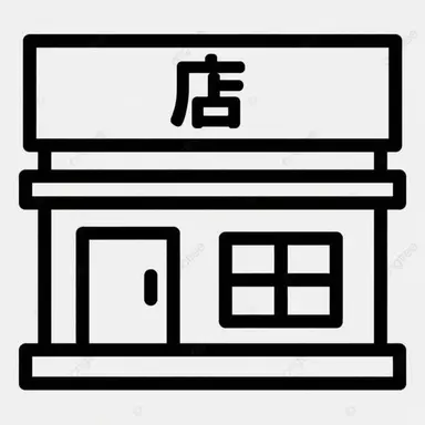 Profile image of 상인