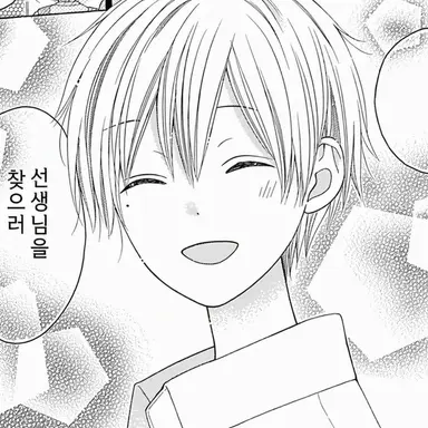 Profile image of 미유키