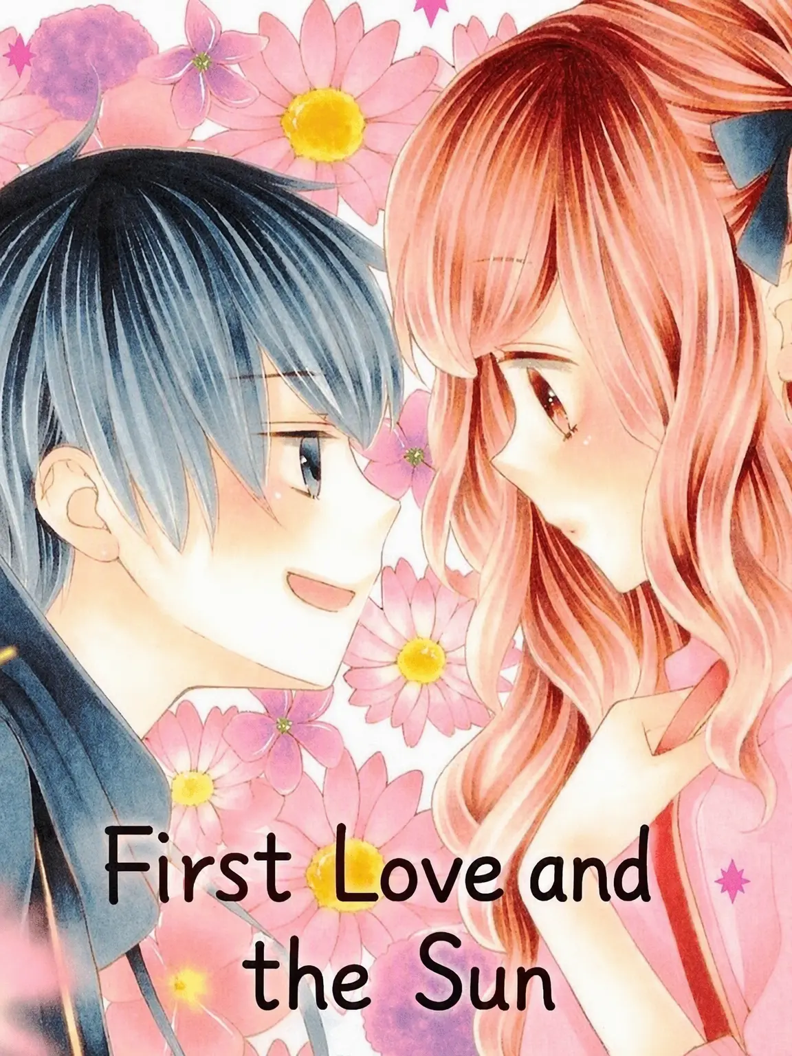 DeepEdit1434의 ･୨ First Love & Sun ୧･