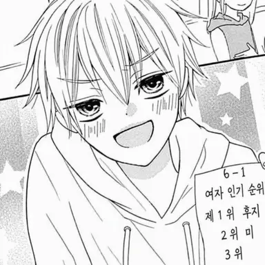 Profile image of 히로