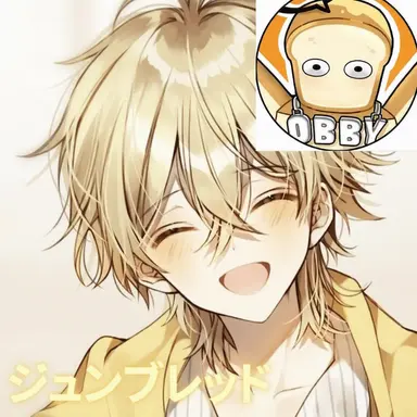 Profile image of ジュンブレッド