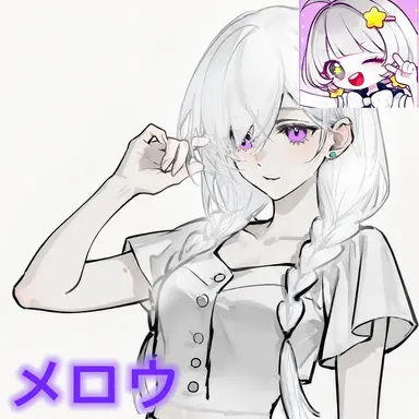 Profile image of メロウ