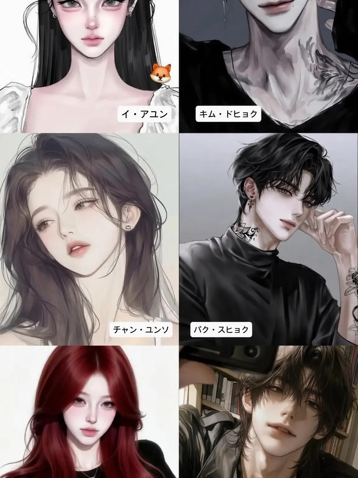 GivingBadge4810의 中学の同級生男女グループ
