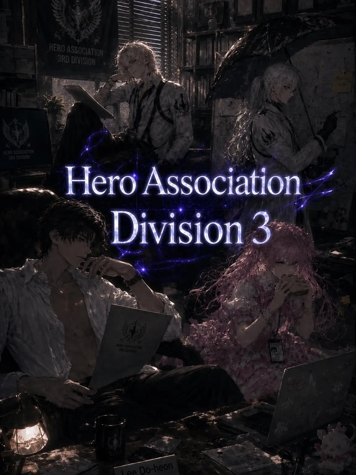 SlowCrane8215의 Hero Association Division 3