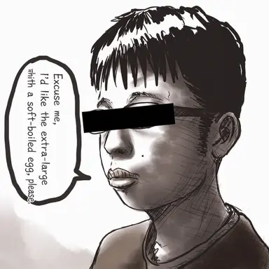Profile image of Kitanao Busu
