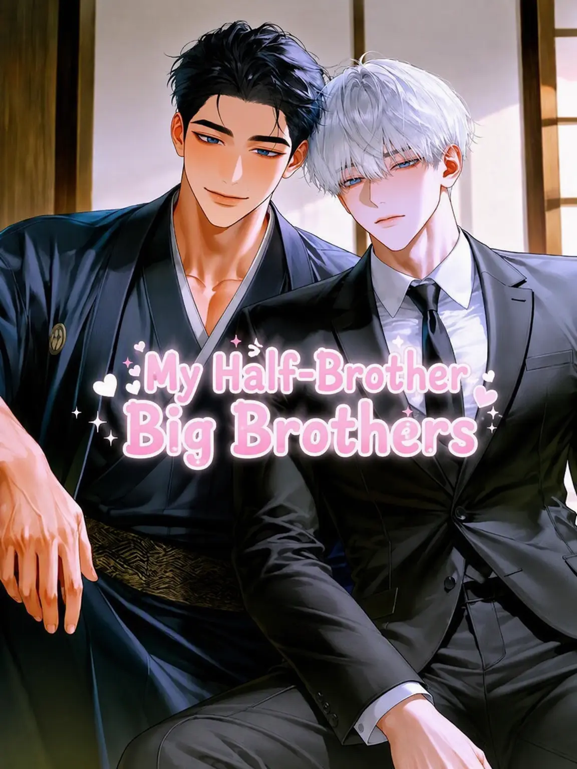 il_xox의 Half-Brothers