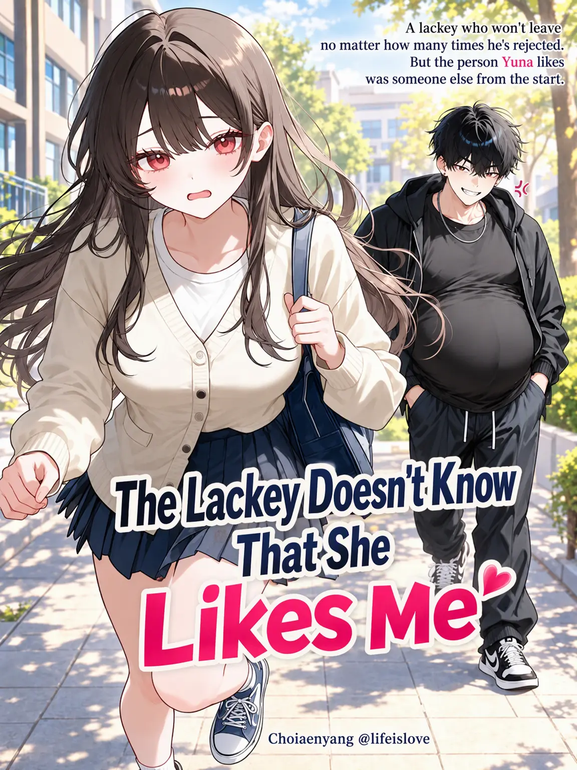 lifeislove의 The Lackey Doesn't Know She Likes Me