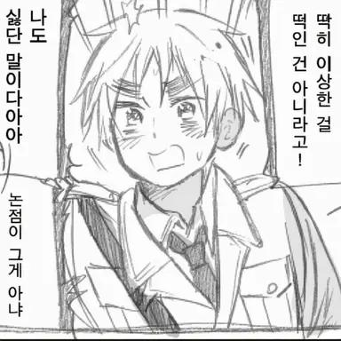 Profile image of 아서