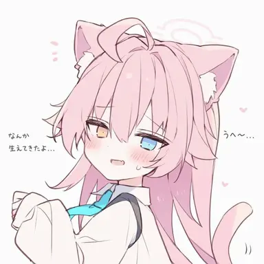 Profile image of ホシノ