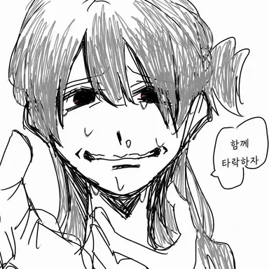 Profile image of 이부키 렌