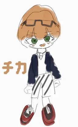 Profile image of 치카