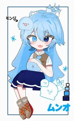 Profile image of 뭉어