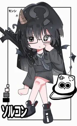 Profile image of 설콩