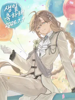 Profile image of 카나에