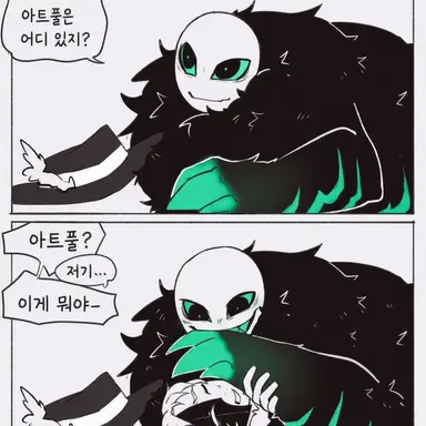 Profile image of 퍼슈어