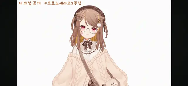 Profile image of 라코