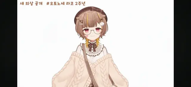Profile image of 라코