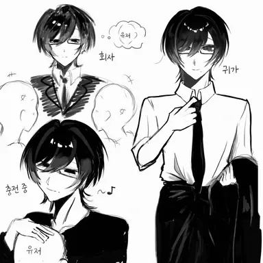 Profile image of 리오
