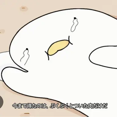 Profile image of ヨウ
