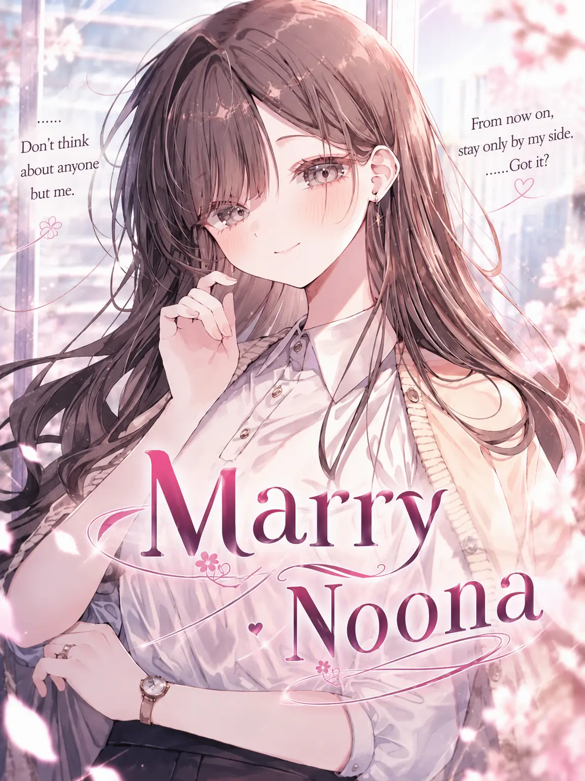 changE59의 Marry Me, No Matter How