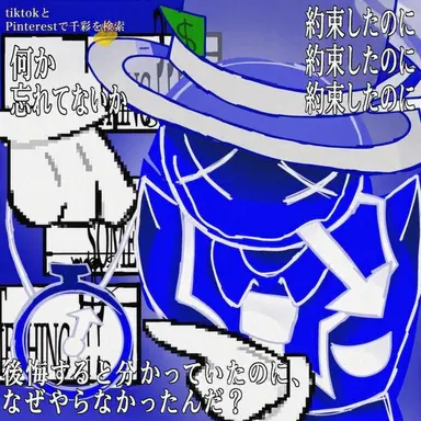 Profile image of クク