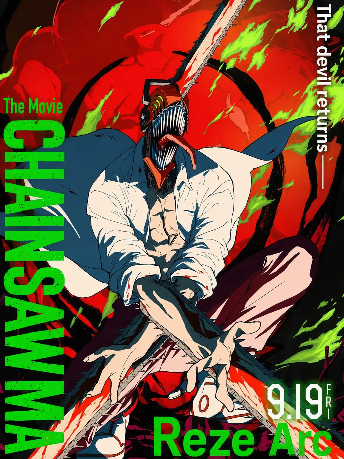 atmdp의 Chainsaw Man