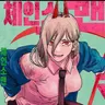 Profile image of 파워