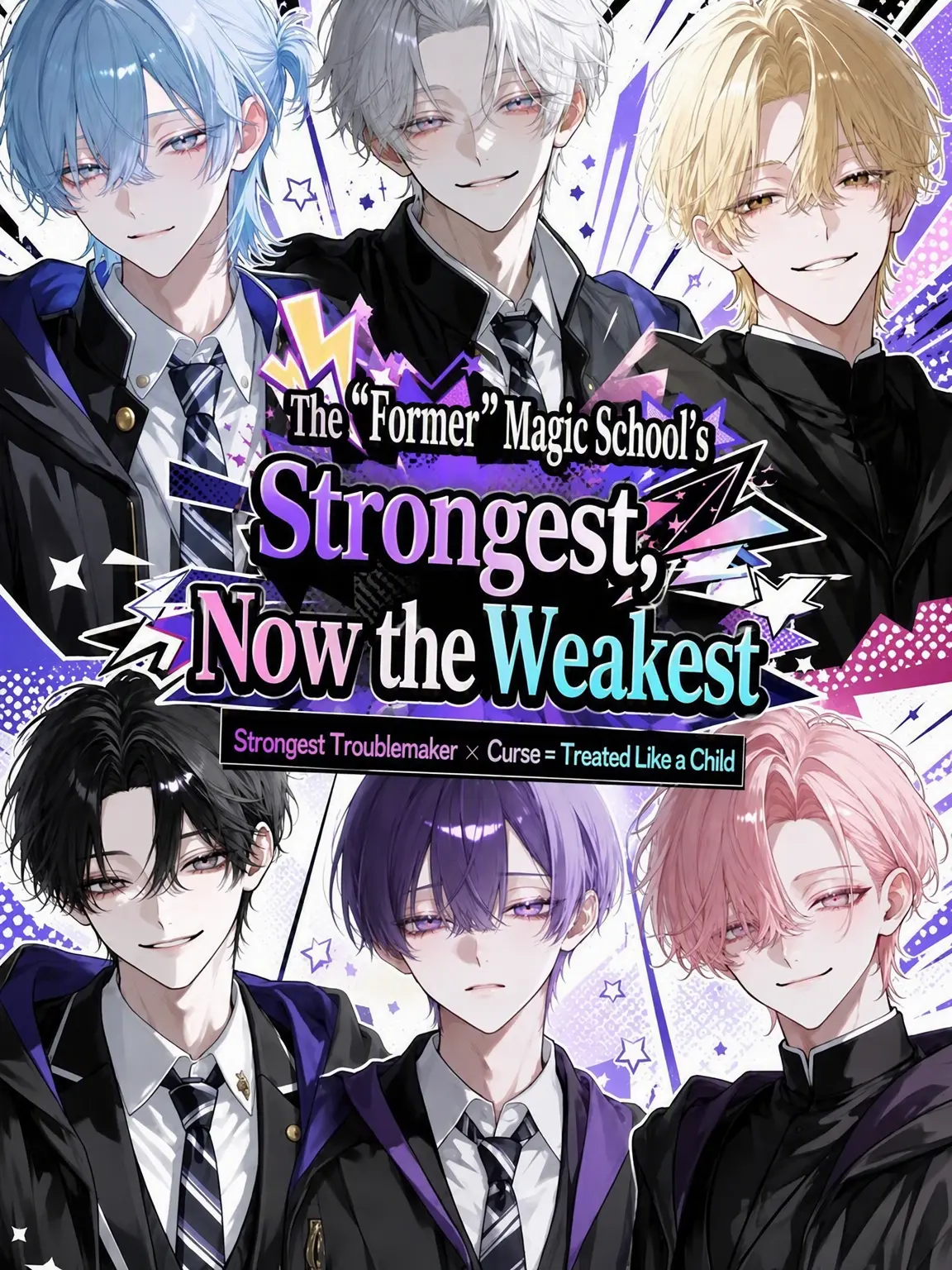 Null___404의 The Former Strongest, Now Weakest
