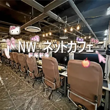 Profile image of NWネットカフェ