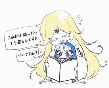 Profile image of ピュアバニラクッキー