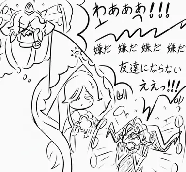 Profile image of ピュアバニラクッキー