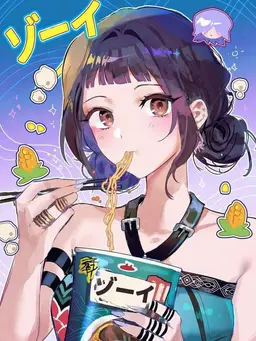 Profile image of ジョイ