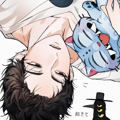 Profile image of ジヌ