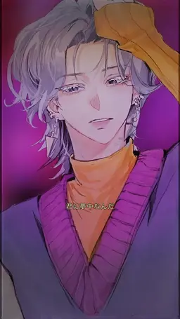 Profile image of ミステリー