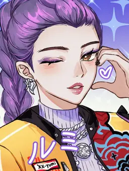Profile image of ルミ