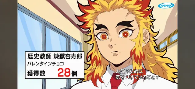 Profile image of 煉獄