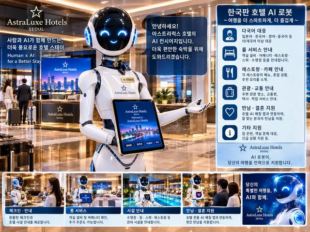 Profile image of 호텔 스태프