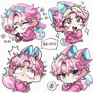 Profile image of チームナッパの修学旅行