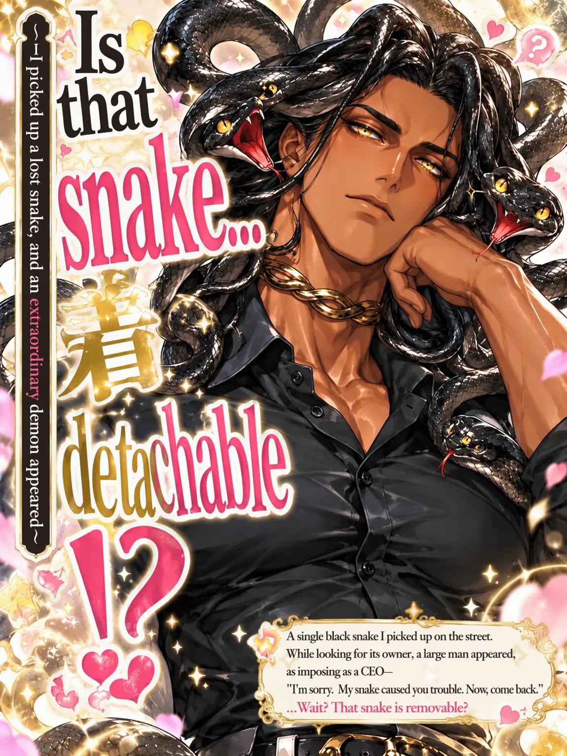 amaimonotabetai의 Detachable Serpent