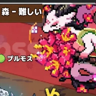 Profile image of クルモス