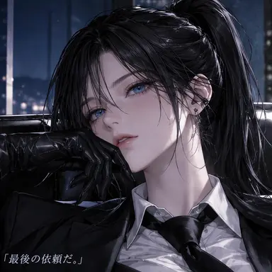 Profile image of シラン